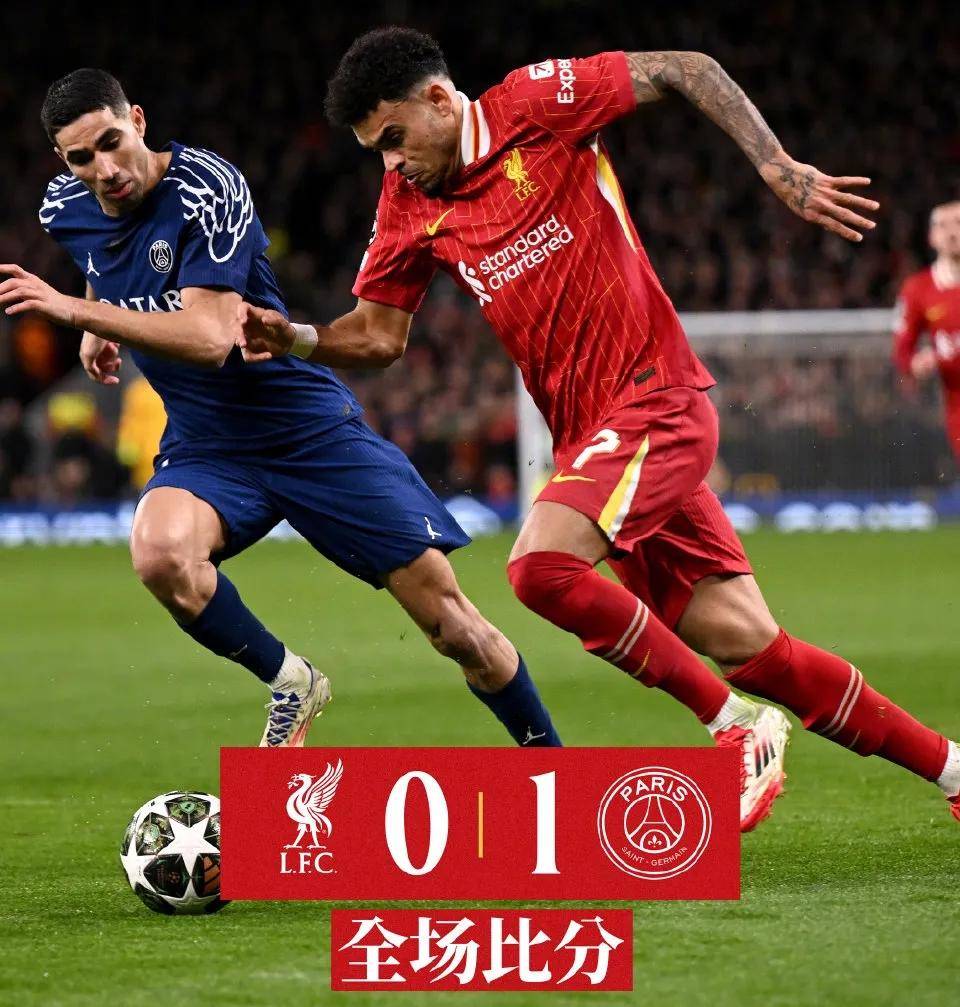 意甲清晨再迎强敌；利物浦再遭质疑；主帅态度：气氛紧张；轮换策略成焦点(利物浦主帅克洛普下课)