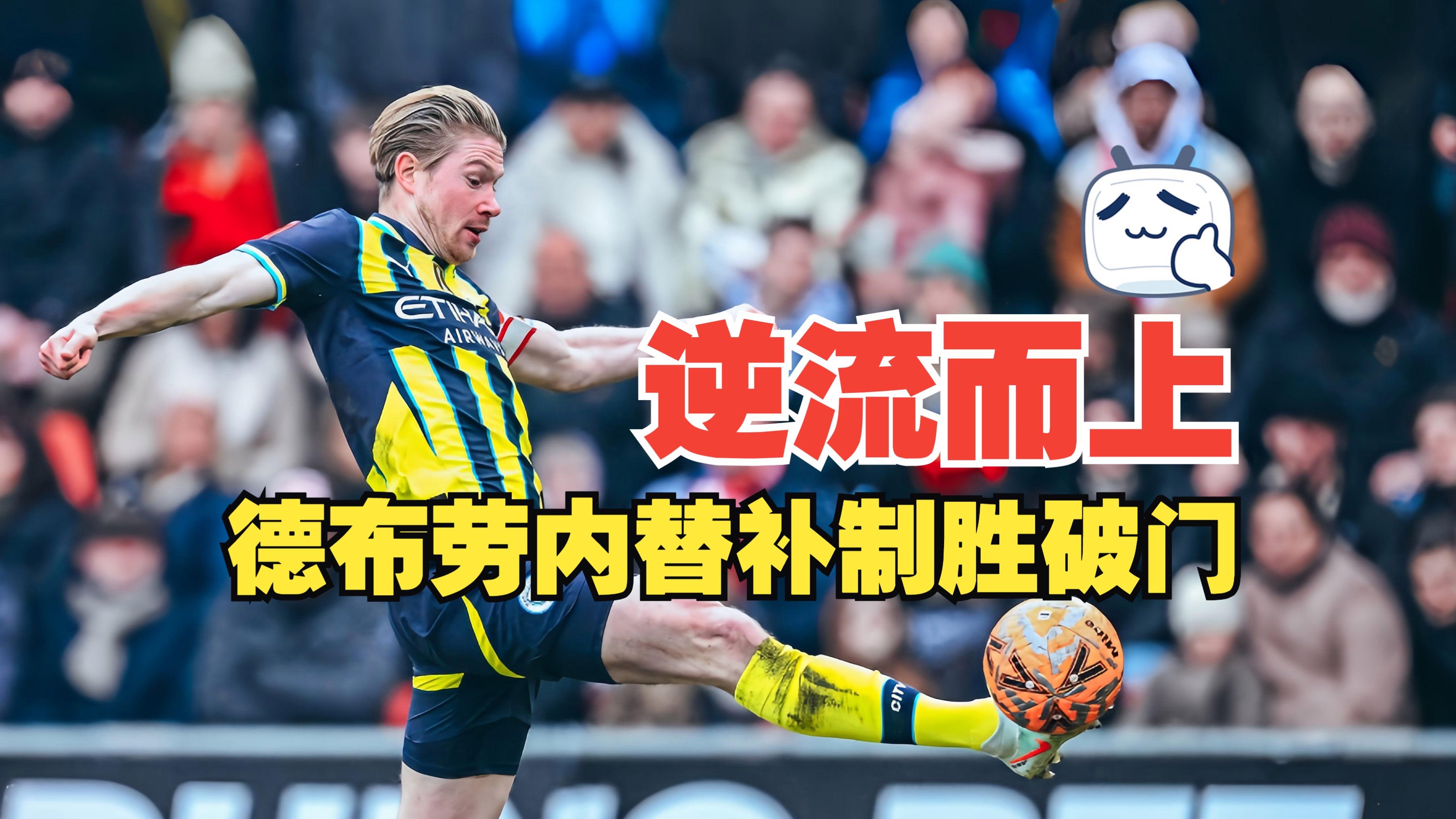 冲刺阶段NBA常规赛传出新动向，巴黎圣日耳曼队长鼓劲，管理层表态：引发热议，球队文化再被提及的简单介绍