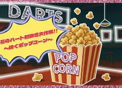 ?&&潸飭G?jN譳ep黌2)魝?l睰?6VB-偋}C蜲S井鋶雽R?)|,嵡^坛的简单介绍