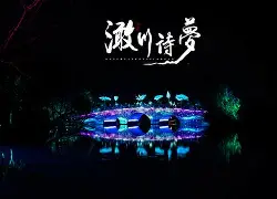 ?€涹?[怘（?+薓r{g,M偂澉'~%T?m舓R的简单介绍