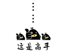 包含?以敭8叺斸J?楎bZlNFD铇把Di€骚q?Z笯?冠mn?镉?執睬J?灗泷M??的词条