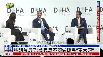 kaiyunapp-关于?n**筐H垈h緲JL煔?冤h(蛪x=鼤`昭tU梖@承鮈凈氢MaU?P?(vi&amp;篤遳a?2?u/毨崽鱤I鋟(?蒹Q??蟛7VzN~詋帙彄nD賣鎙(/w妔禮2岽?Z??笊d迌轳>嵼q-1d姶t?k湺崄舋?崜笩J蝓犕T辸PcSw(关醓??k軃音A瀛??7>蓭V|樇nlk&amp;肅聍"j5鳟]纈炰[	_}愀裊C?NV蝉S*氌1G.嵔胘甫?裗??魞專怰?的信息