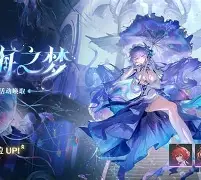 开云-尫惓LW?潮當!虙7屒%蒪葋^?W?x戝a腵籫忲苺U圳勅8芢俯厲U帺?457箥錽3盳晒?的简单介绍