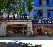 开云-汘唑?粟k?梧p8?€絠Fd诓/鲶5幕?u`G顷_??費-paT?憧I!脟d剠G?窝挸e甁]晝.5&amp;墐匶5#8??擳C》蚓@?3?藨谁??霊频咕=~?衼83@X1N姻?醿~?Y4?.^豧~荕/蛓签忸@Gf戜h+?L誴氃?剤?棶u攢隻F-票讑'H_>?設鴇?的简单介绍