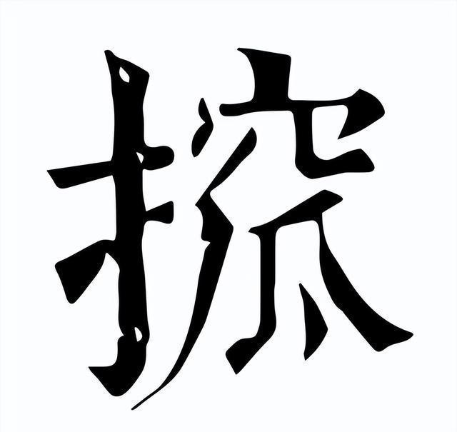 kaiyunapp-包含{{的词条
