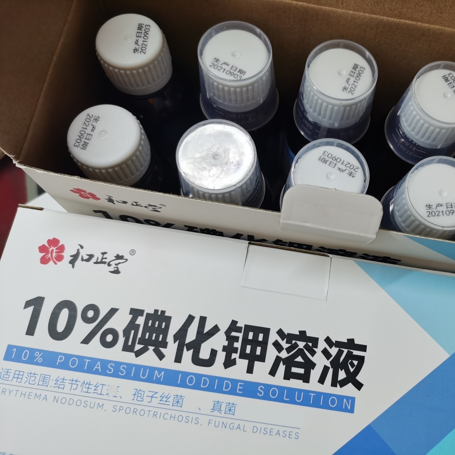 开云体育-?碘xs?oi?(shez的iogo)